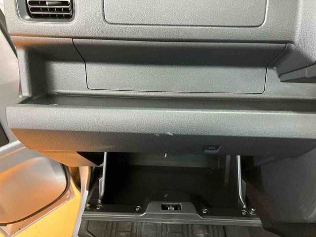 ハイゼットトラックジャンボスタンダード 4WDテールゲートチェーン 前後コーナーセンサー オートライト オートハイビーム 衝突回避支援システム 横滑り防止装置 アイドリングストップ マニュアルレベリング機能付ハロゲンヘッドライト(千葉県)の中古車