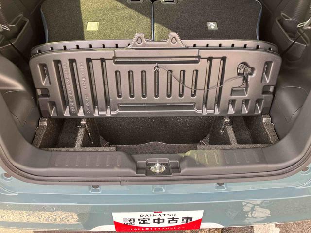 ムーヴキャンバスストライプスＧＬＥＤヘッドライト　オートライト　オートハイビーム　ＡＤＢ　Ｂカメラ　スマアシ　前後コーナーセンサー　シートヒーター　ホッとカップホルダー　置き楽ＢＯＸ　電動駐車ブレーキ　キーフリー　盗難防止アラーム（千葉県）の中古車