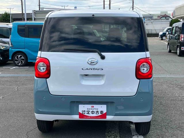 ムーヴキャンバスストライプスＧＬＥＤヘッドライト　オートライト　オートハイビーム　ＡＤＢ　Ｂカメラ　スマアシ　前後コーナーセンサー　シートヒーター　ホッとカップホルダー　置き楽ＢＯＸ　電動駐車ブレーキ　キーフリー　盗難防止アラーム（千葉県）の中古車