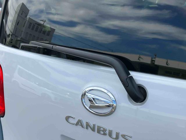 ムーヴキャンバスストライプスＧＬＥＤヘッドライト　オートライト　オートハイビーム　ＡＤＢ　Ｂカメラ　スマアシ　前後コーナーセンサー　シートヒーター　ホッとカップホルダー　置き楽ＢＯＸ　電動駐車ブレーキ　キーフリー　盗難防止アラーム（千葉県）の中古車