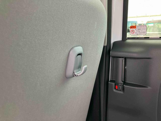 ムーヴキャンバスストライプスＧＬＥＤヘッドライト　オートライト　オートハイビーム　ＡＤＢ　Ｂカメラ　スマアシ　前後コーナーセンサー　シートヒーター　ホッとカップホルダー　置き楽ＢＯＸ　電動駐車ブレーキ　キーフリー　盗難防止アラーム（千葉県）の中古車