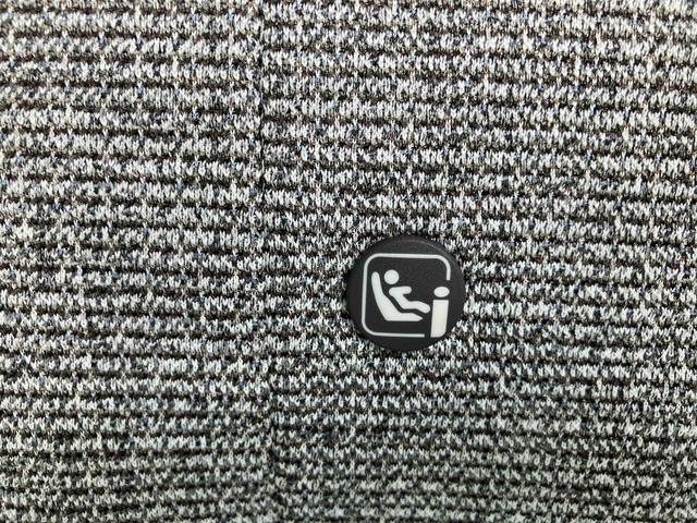 ムーヴキャンバスストライプスＧＬＥＤヘッドライト　オートライト　オートハイビーム　ＡＤＢ　Ｂカメラ　スマアシ　前後コーナーセンサー　シートヒーター　ホッとカップホルダー　置き楽ＢＯＸ　電動駐車ブレーキ　キーフリー　盗難防止アラーム（千葉県）の中古車