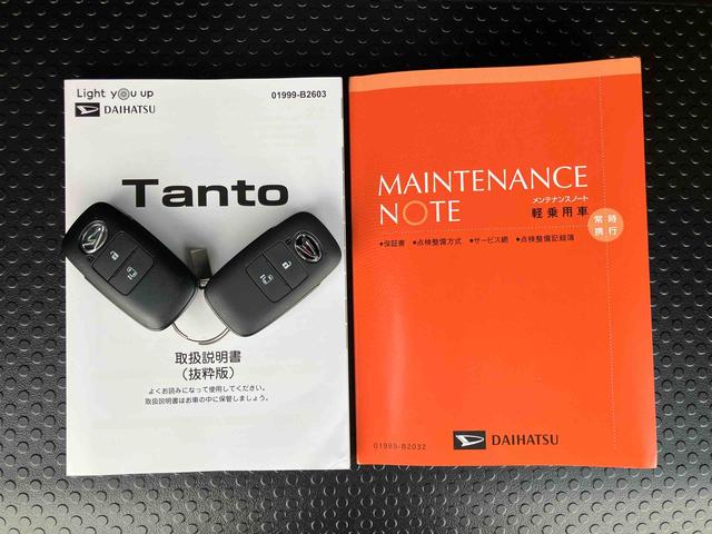 タントＸバックカメラ　ＬＥＤヘッドライト　オートライト　オートハイビーム　スマアシ　前後コーナーセンサー　シートヒーター　左側電動スライドドア　オートエアコン　電動駐車ブレーキ　プッシュスタート　キーフリー（千葉県）の中古車