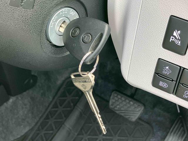 ミライースＸ　ＳＡIIIＬＥＤヘッドライト　オートライト　オートハイビーム　電動格納ドアミラー　スモークガラス　スマアシ　前後コーナーセンサー　デジタルメーター　キーレスエントリー　盗難防止アラーム　アイドリングストップ（千葉県）の中古車