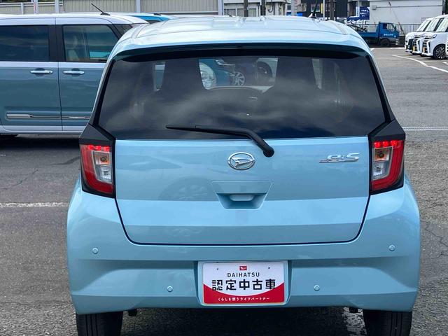 ミライースＸ　ＳＡIIIＬＥＤヘッドライト　オートライト　オートハイビーム　電動格納ドアミラー　スモークガラス　スマアシ　前後コーナーセンサー　デジタルメーター　キーレスエントリー　盗難防止アラーム　アイドリングストップ（千葉県）の中古車