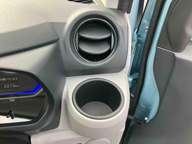 ミライースＸ　ＳＡIIIＬＥＤヘッドライト　オートライト　オートハイビーム　電動格納ドアミラー　スモークガラス　スマアシ　前後コーナーセンサー　デジタルメーター　キーレスエントリー　盗難防止アラーム　アイドリングストップ（千葉県）の中古車