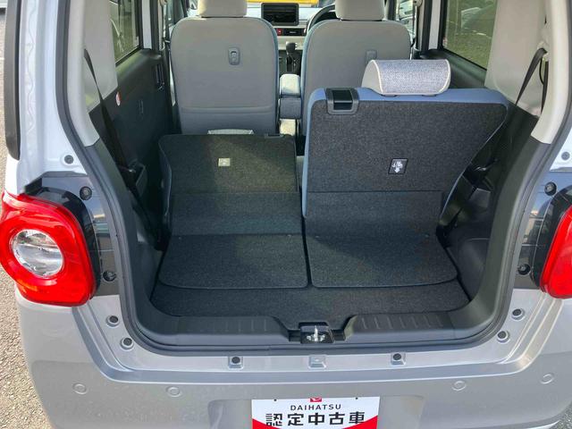 ムーヴキャンバスストライプスGバックカメラ ADB LEDヘッドライト オートライト オートハイビーム ホッとカップホルダー 置き楽BOX スマアシ コーナーセンサー シートヒーター 両側Pスライド 電動駐車ブレーキ キーフリー(千葉県)の中古車