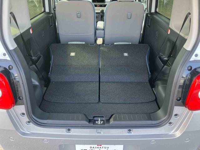 ムーヴキャンバスストライプスGバックカメラ ADB LEDヘッドライト オートライト オートハイビーム ホッとカップホルダー 置き楽BOX スマアシ コーナーセンサー シートヒーター 両側Pスライド 電動駐車ブレーキ キーフリー(千葉県)の中古車