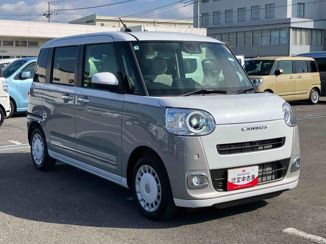 ムーヴキャンバスストライプスＧバックカメラ　ＡＤＢ　ＬＥＤヘッドライト　オートライト　オートハイビーム　ホッとカップホルダー　置き楽ＢＯＸ　スマアシ　コーナーセンサー　シートヒーター　　両側Ｐスライド　電動駐車ブレーキ　キーフリー（千葉県）の中古車