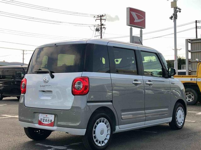 ムーヴキャンバスストライプスＧバックカメラ　ＡＤＢ　ＬＥＤヘッドライト　オートライト　オートハイビーム　ホッとカップホルダー　置き楽ＢＯＸ　スマアシ　コーナーセンサー　シートヒーター　　両側Ｐスライド　電動駐車ブレーキ　キーフリー（千葉県）の中古車