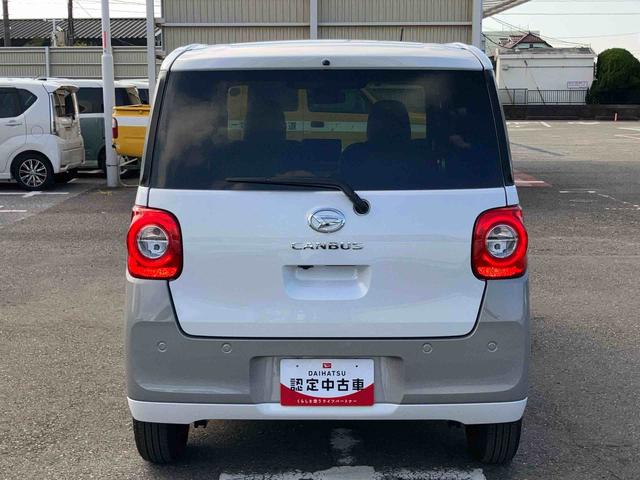 ムーヴキャンバスストライプスＧバックカメラ　ＡＤＢ　ＬＥＤヘッドライト　オートライト　オートハイビーム　ホッとカップホルダー　置き楽ＢＯＸ　スマアシ　コーナーセンサー　シートヒーター　　両側Ｐスライド　電動駐車ブレーキ　キーフリー（千葉県）の中古車