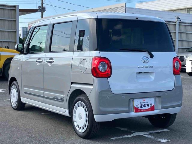 ムーヴキャンバスストライプスＧバックカメラ　ＡＤＢ　ＬＥＤヘッドライト　オートライト　オートハイビーム　ホッとカップホルダー　置き楽ＢＯＸ　スマアシ　コーナーセンサー　シートヒーター　　両側Ｐスライド　電動駐車ブレーキ　キーフリー（千葉県）の中古車