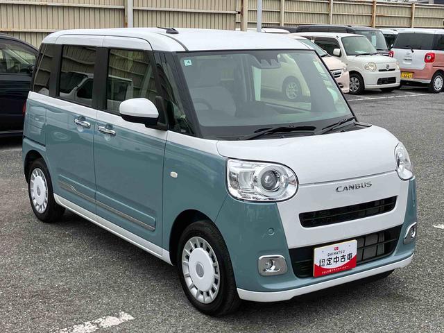 ムーヴキャンバスストライプスGターボ両側電動スライドドア LEDヘッドライト&フォグランプ シートヒーター 保温カップホルダー 電動駐車ブレーキ バックカメラ ステアリングスイッチ 自動追従クルコン 衝突被害軽減ブレーキ(千葉県)の中古車