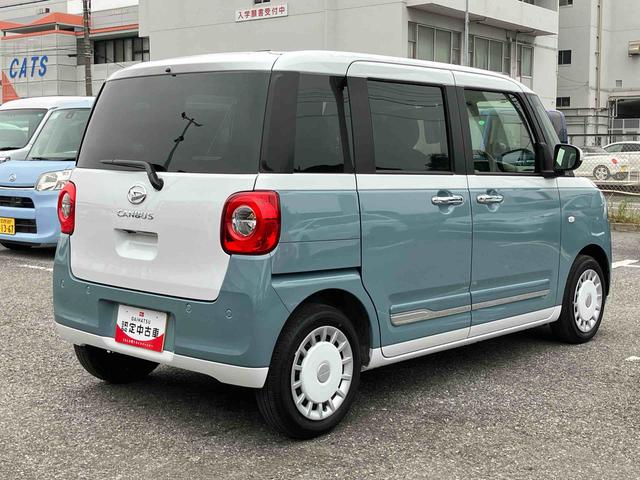 ムーヴキャンバスストライプスＧターボ両側電動スライドドア　ＬＥＤヘッドライト＆フォグランプ　シートヒーター　保温カップホルダー　電動駐車ブレーキ　バックカメラ　ステアリングスイッチ　自動追従クルコン　衝突被害軽減ブレーキ（千葉県）の中古車