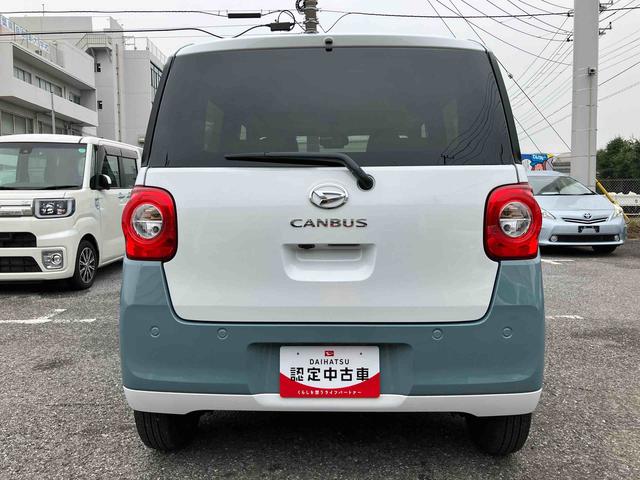 ムーヴキャンバスストライプスＧターボ両側電動スライドドア　ＬＥＤヘッドライト＆フォグランプ　シートヒーター　保温カップホルダー　電動駐車ブレーキ　バックカメラ　ステアリングスイッチ　自動追従クルコン　衝突被害軽減ブレーキ（千葉県）の中古車