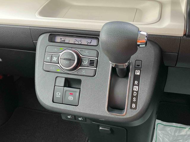 ムーヴキャンバスストライプスＧターボ両側電動スライドドア　ＬＥＤヘッドライト＆フォグランプ　シートヒーター　保温カップホルダー　電動駐車ブレーキ　バックカメラ　ステアリングスイッチ　自動追従クルコン　衝突被害軽減ブレーキ（千葉県）の中古車