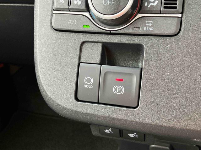 ムーヴキャンバスストライプスＧターボ両側電動スライドドア　ＬＥＤヘッドライト＆フォグランプ　シートヒーター　保温カップホルダー　電動駐車ブレーキ　バックカメラ　ステアリングスイッチ　自動追従クルコン　衝突被害軽減ブレーキ（千葉県）の中古車