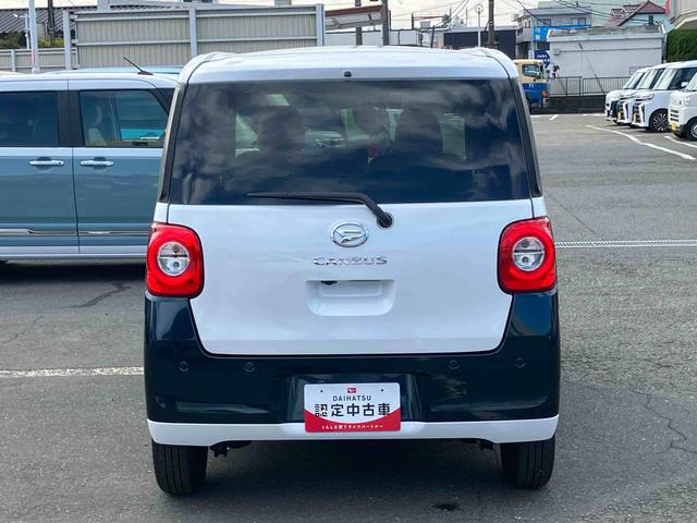 ムーヴキャンバスストライプスＧＬＥＤヘッドライト　オートライト　オートハイビーム　ＡＤＢ　Ｂカメラ　スマアシ　前後コーナーセンサー　シートヒーター　ホッとカップホルダー　置き楽ＢＯＸ　電動駐車ブレーキ　キーフリー　盗難防止アラーム（千葉県）の中古車