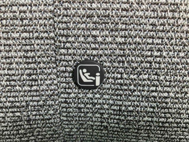 ムーヴキャンバスストライプスＧＬＥＤヘッドライト　オートライト　オートハイビーム　ＡＤＢ　Ｂカメラ　スマアシ　前後コーナーセンサー　シートヒーター　ホッとカップホルダー　置き楽ＢＯＸ　電動駐車ブレーキ　キーフリー　盗難防止アラーム（千葉県）の中古車