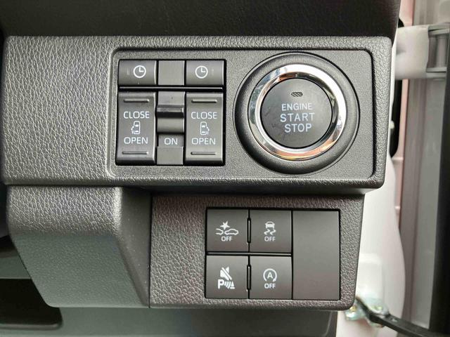 ムーヴキャンバスストライプスＧターボ両側電動スライドドア　ＬＥＤヘッドライト＆フォグランプ　シートヒーター　保温カップホルダー　電動駐車ブレーキ　バックカメラ　ステアリングスイッチ　自動追従クルコン　衝突被害軽減ブレーキ（千葉県）の中古車