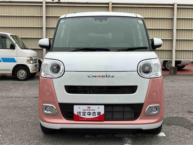 ムーヴキャンバスストライプスＧターボ両側電動スライドドア　ＬＥＤヘッドライト＆フォグランプ　シートヒーター　保温カップホルダー　電動駐車ブレーキ　バックカメラ　ステアリングスイッチ　自動追従クルコン　衝突被害軽減ブレーキ（千葉県）の中古車