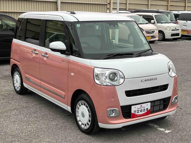 ムーヴキャンバスストライプスＧターボ両側電動スライドドア　ＬＥＤヘッドライト＆フォグランプ　シートヒーター　保温カップホルダー　電動駐車ブレーキ　バックカメラ　ステアリングスイッチ　自動追従クルコン　衝突被害軽減ブレーキ（千葉県）の中古車