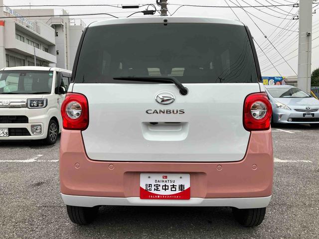 ムーヴキャンバスストライプスＧターボ両側電動スライドドア　ＬＥＤヘッドライト＆フォグランプ　シートヒーター　保温カップホルダー　電動駐車ブレーキ　バックカメラ　ステアリングスイッチ　自動追従クルコン　衝突被害軽減ブレーキ（千葉県）の中古車