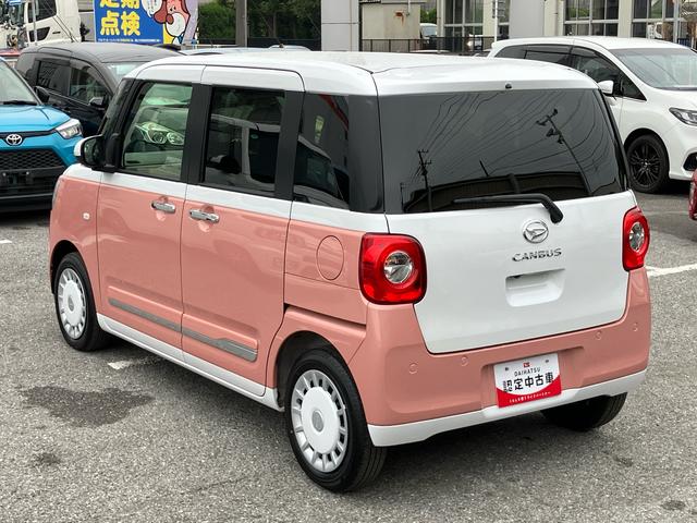 ムーヴキャンバスストライプスＧターボ両側電動スライドドア　ＬＥＤヘッドライト＆フォグランプ　シートヒーター　保温カップホルダー　電動駐車ブレーキ　バックカメラ　ステアリングスイッチ　自動追従クルコン　衝突被害軽減ブレーキ（千葉県）の中古車