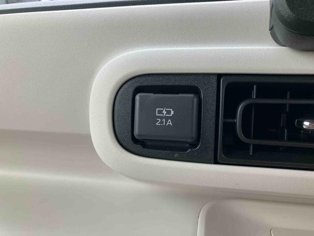 ムーヴキャンバスストライプスＧターボ両側電動スライドドア　ＬＥＤヘッドライト＆フォグランプ　シートヒーター　保温カップホルダー　電動駐車ブレーキ　バックカメラ　ステアリングスイッチ　自動追従クルコン　衝突被害軽減ブレーキ（千葉県）の中古車