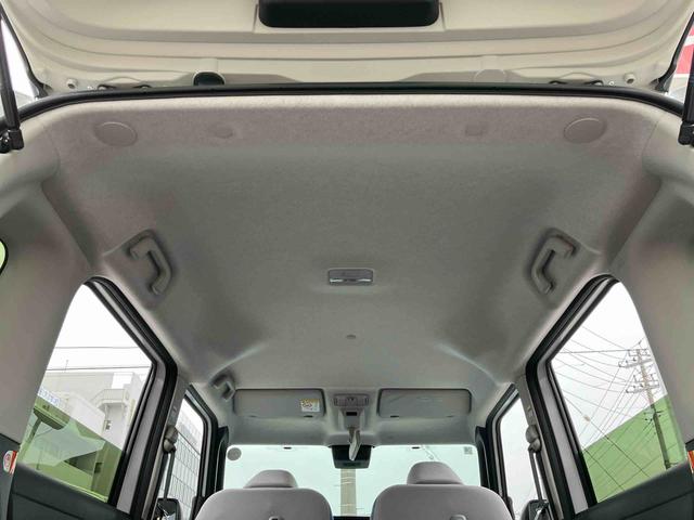 ムーヴキャンバスストライプスＧターボ両側電動スライドドア　ＬＥＤヘッドライト＆フォグランプ　シートヒーター　保温カップホルダー　電動駐車ブレーキ　バックカメラ　ステアリングスイッチ　自動追従クルコン　衝突被害軽減ブレーキ（千葉県）の中古車