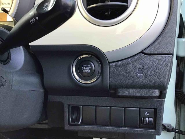 アルトラパンX純正CDチューナー・ETC・キーフリーシステム・プッシュボタンスタート(千葉県)の中古車