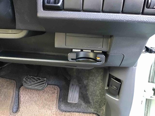 アルトラパンX純正CDチューナー・ETC・キーフリーシステム・プッシュボタンスタート(千葉県)の中古車