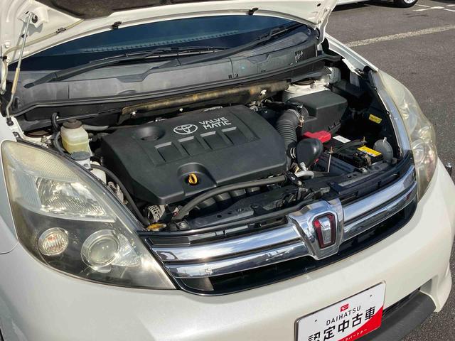 アイシスプラタナ Vセレクションホワイトインテリアパッケージナビ/TV/DVD/BT ETC 両側電動スライドドア オートエアコン アルミホイール プラズマクラスター フロントバンパー電動ポール 足踏み式駐車ブレーキ ステアリングリモコン キーフリーシステム(千葉県)の中古車