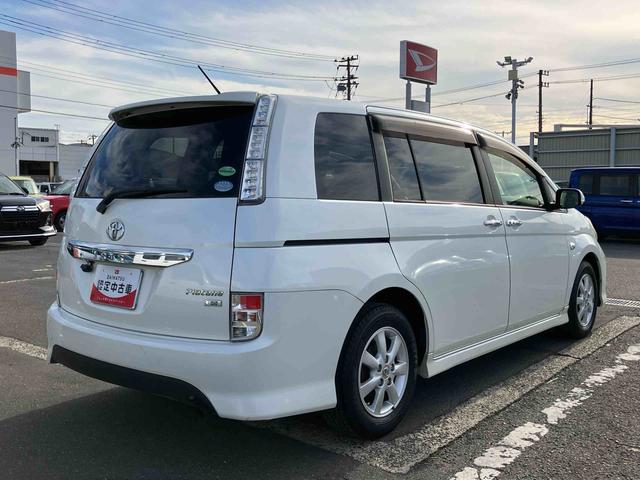 アイシスプラタナ Vセレクションホワイトインテリアパッケージナビ/TV/DVD/BT ETC 両側電動スライドドア オートエアコン アルミホイール プラズマクラスター フロントバンパー電動ポール 足踏み式駐車ブレーキ ステアリングリモコン キーフリーシステム(千葉県)の中古車