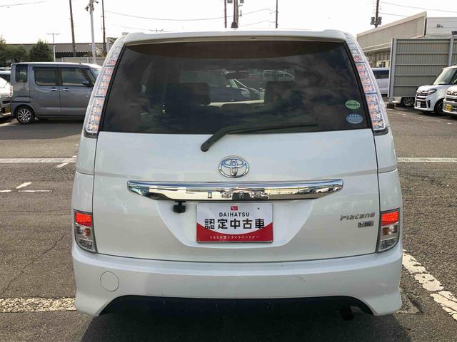 アイシスプラタナ Vセレクションホワイトインテリアパッケージナビ/TV/DVD/BT ETC 両側電動スライドドア オートエアコン アルミホイール プラズマクラスター フロントバンパー電動ポール 足踏み式駐車ブレーキ ステアリングリモコン キーフリーシステム(千葉県)の中古車