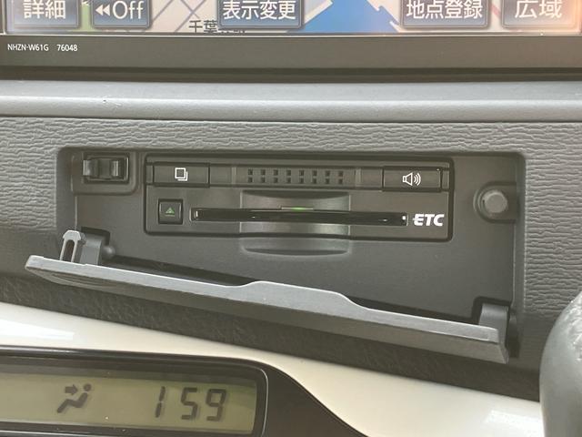 アイシスプラタナ Vセレクションホワイトインテリアパッケージナビ/TV/DVD/BT ETC 両側電動スライドドア オートエアコン アルミホイール プラズマクラスター フロントバンパー電動ポール 足踏み式駐車ブレーキ ステアリングリモコン キーフリーシステム(千葉県)の中古車