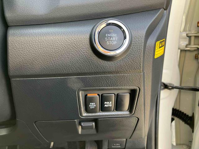 アイシスプラタナ Vセレクションホワイトインテリアパッケージナビ/TV/DVD/BT ETC 両側電動スライドドア オートエアコン アルミホイール プラズマクラスター フロントバンパー電動ポール 足踏み式駐車ブレーキ ステアリングリモコン キーフリーシステム(千葉県)の中古車