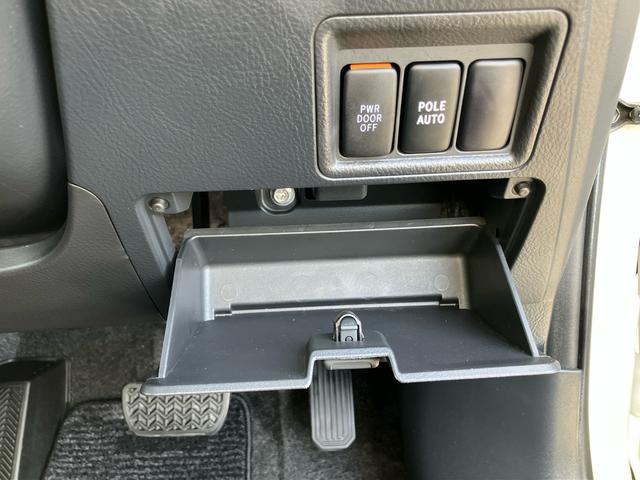 アイシスプラタナ Vセレクションホワイトインテリアパッケージナビ/TV/DVD/BT ETC 両側電動スライドドア オートエアコン アルミホイール プラズマクラスター フロントバンパー電動ポール 足踏み式駐車ブレーキ ステアリングリモコン キーフリーシステム(千葉県)の中古車