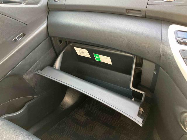 アイシスプラタナ Vセレクションホワイトインテリアパッケージナビ/TV/DVD/BT ETC 両側電動スライドドア オートエアコン アルミホイール プラズマクラスター フロントバンパー電動ポール 足踏み式駐車ブレーキ ステアリングリモコン キーフリーシステム(千葉県)の中古車