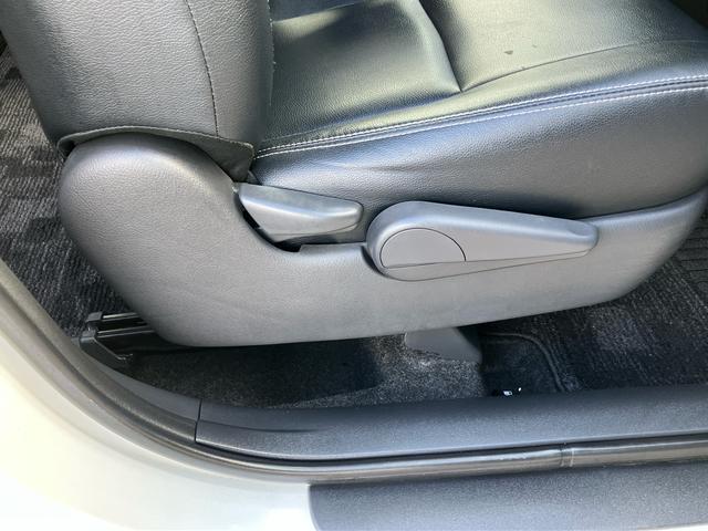 アイシスプラタナ Vセレクションホワイトインテリアパッケージナビ/TV/DVD/BT ETC 両側電動スライドドア オートエアコン アルミホイール プラズマクラスター フロントバンパー電動ポール 足踏み式駐車ブレーキ ステアリングリモコン キーフリーシステム(千葉県)の中古車