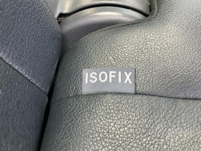 アイシスプラタナ Vセレクションホワイトインテリアパッケージナビ/TV/DVD/BT ETC 両側電動スライドドア オートエアコン アルミホイール プラズマクラスター フロントバンパー電動ポール 足踏み式駐車ブレーキ ステアリングリモコン キーフリーシステム(千葉県)の中古車