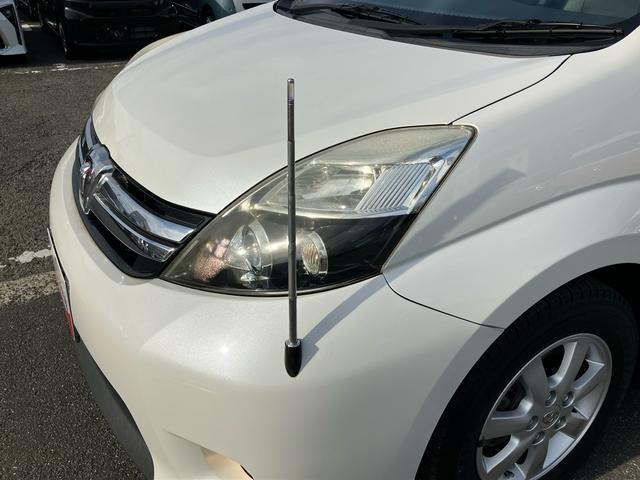 アイシスプラタナ Vセレクションホワイトインテリアパッケージナビ/TV/DVD/BT ETC 両側電動スライドドア オートエアコン アルミホイール プラズマクラスター フロントバンパー電動ポール 足踏み式駐車ブレーキ ステアリングリモコン キーフリーシステム(千葉県)の中古車