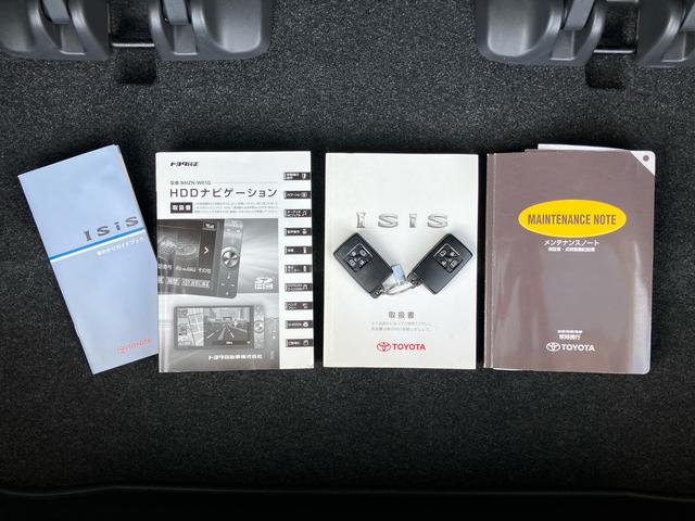 アイシスプラタナ Vセレクションホワイトインテリアパッケージナビ/TV/DVD/BT ETC 両側電動スライドドア オートエアコン アルミホイール プラズマクラスター フロントバンパー電動ポール 足踏み式駐車ブレーキ ステアリングリモコン キーフリーシステム(千葉県)の中古車