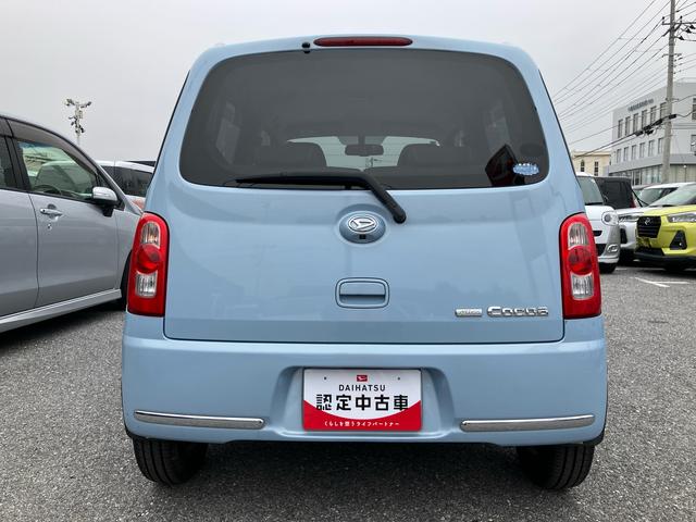 ミラココアココアプラスＧ社外１４インチアルミ　バックモニター付ルームミラー　ＣＤチューナー　ルーフレール　フォグランプ　ドアミラーウインカー　キーフリーシステム　電動格納ドアミラー　照明／バニディミラー付きサンバイザー（千葉県）の中古車