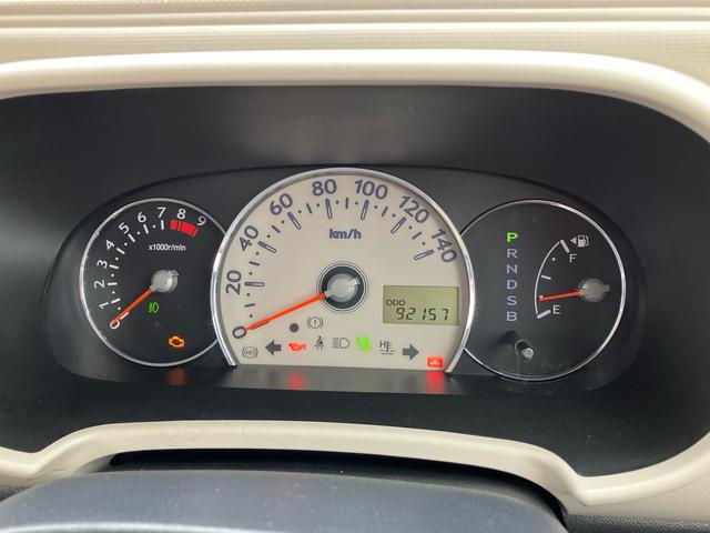 ミラココアココアプラスＧ社外１４インチアルミ　バックモニター付ルームミラー　ＣＤチューナー　ルーフレール　フォグランプ　ドアミラーウインカー　キーフリーシステム　電動格納ドアミラー　照明／バニディミラー付きサンバイザー（千葉県）の中古車