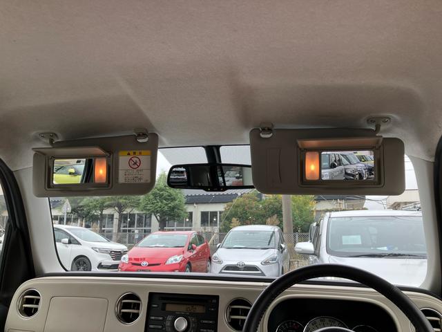 ミラココアココアプラスＧ社外１４インチアルミ　バックモニター付ルームミラー　ＣＤチューナー　ルーフレール　フォグランプ　ドアミラーウインカー　キーフリーシステム　電動格納ドアミラー　照明／バニディミラー付きサンバイザー（千葉県）の中古車