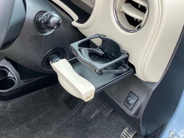 ミラココアココアプラスＧ社外１４インチアルミ　バックモニター付ルームミラー　ＣＤチューナー　ルーフレール　フォグランプ　ドアミラーウインカー　キーフリーシステム　電動格納ドアミラー　照明／バニディミラー付きサンバイザー（千葉県）の中古車