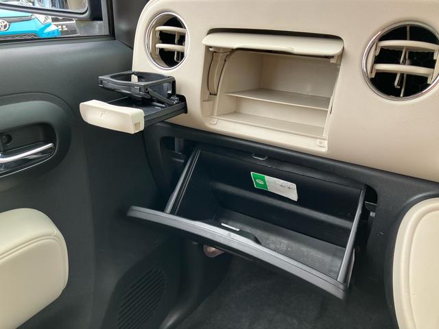 ミラココアココアプラスＧ社外１４インチアルミ　バックモニター付ルームミラー　ＣＤチューナー　ルーフレール　フォグランプ　ドアミラーウインカー　キーフリーシステム　電動格納ドアミラー　照明／バニディミラー付きサンバイザー（千葉県）の中古車