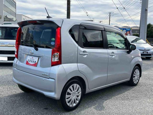 ムーヴL SAIIICDラジオチューナー AUX接続 衝突被害軽減ブレーキ 横滑り防止装置 アイドリングストップ オートハイビーム マニュアルレベリング機能付ハロゲンヘッドライト バニティーミラー付き左右サンバイザー(千葉県)の中古車