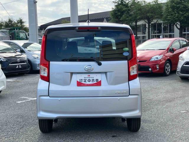 ムーヴL SAIIICDラジオチューナー AUX接続 衝突被害軽減ブレーキ 横滑り防止装置 アイドリングストップ オートハイビーム マニュアルレベリング機能付ハロゲンヘッドライト バニティーミラー付き左右サンバイザー(千葉県)の中古車